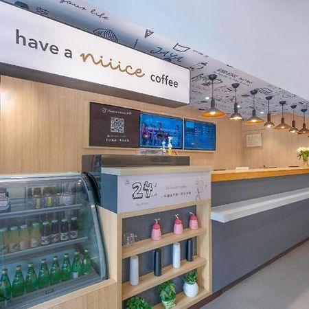 Hanting Hotel Nanjing Shanghai Road Metro Station Екстериор снимка