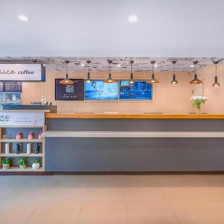 Hanting Hotel Nanjing Shanghai Road Metro Station Екстериор снимка