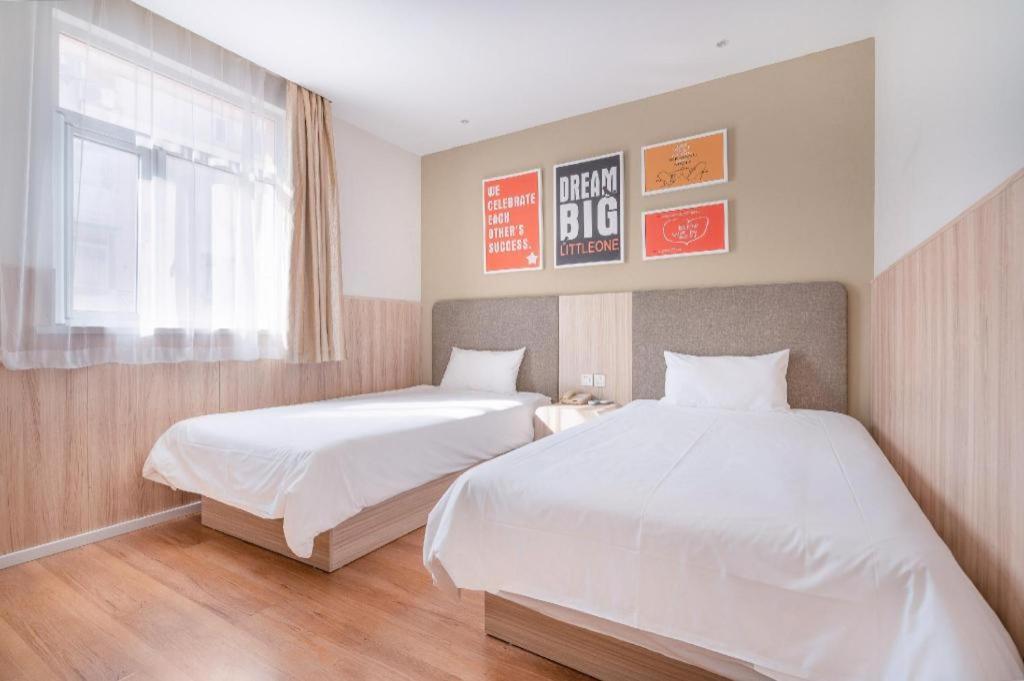 Hanting Hotel Nanjing Shanghai Road Metro Station Екстериор снимка