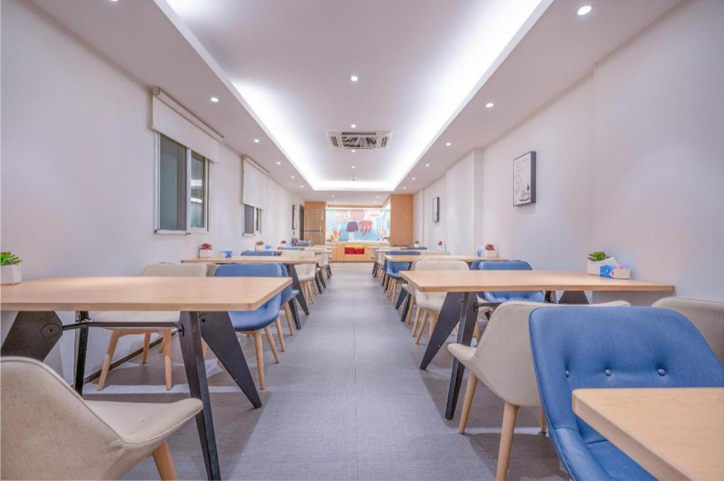 Hanting Hotel Nanjing Shanghai Road Metro Station Екстериор снимка