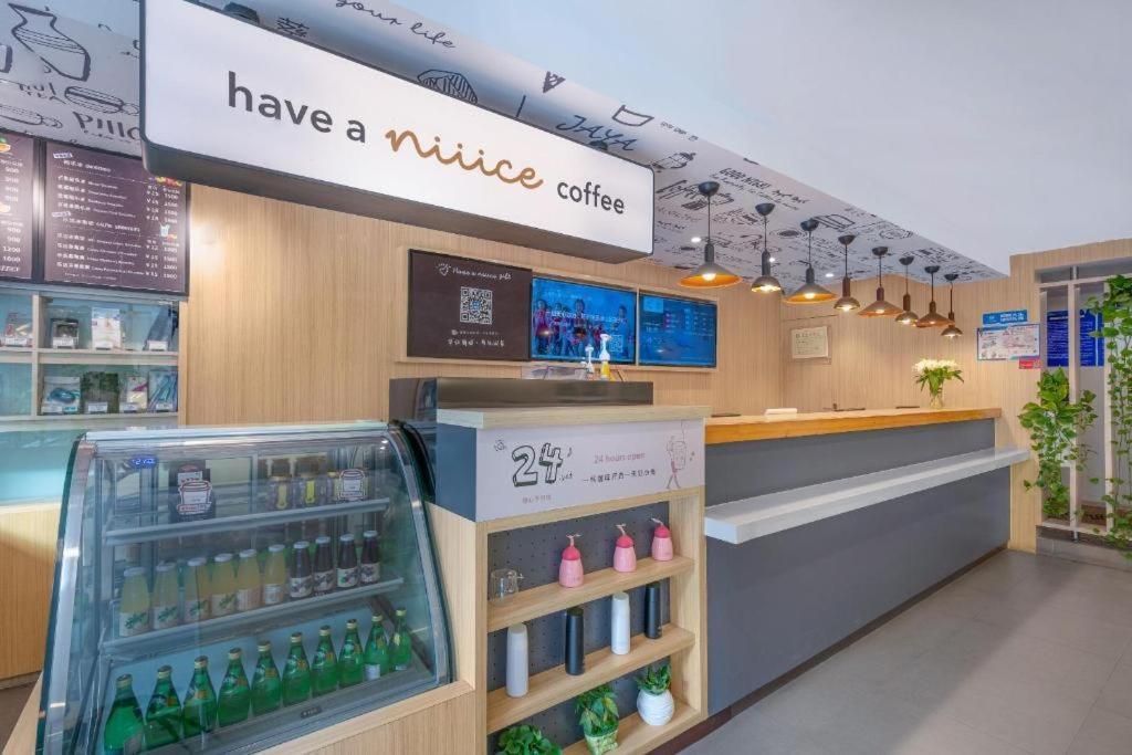 Hanting Hotel Nanjing Shanghai Road Metro Station Екстериор снимка