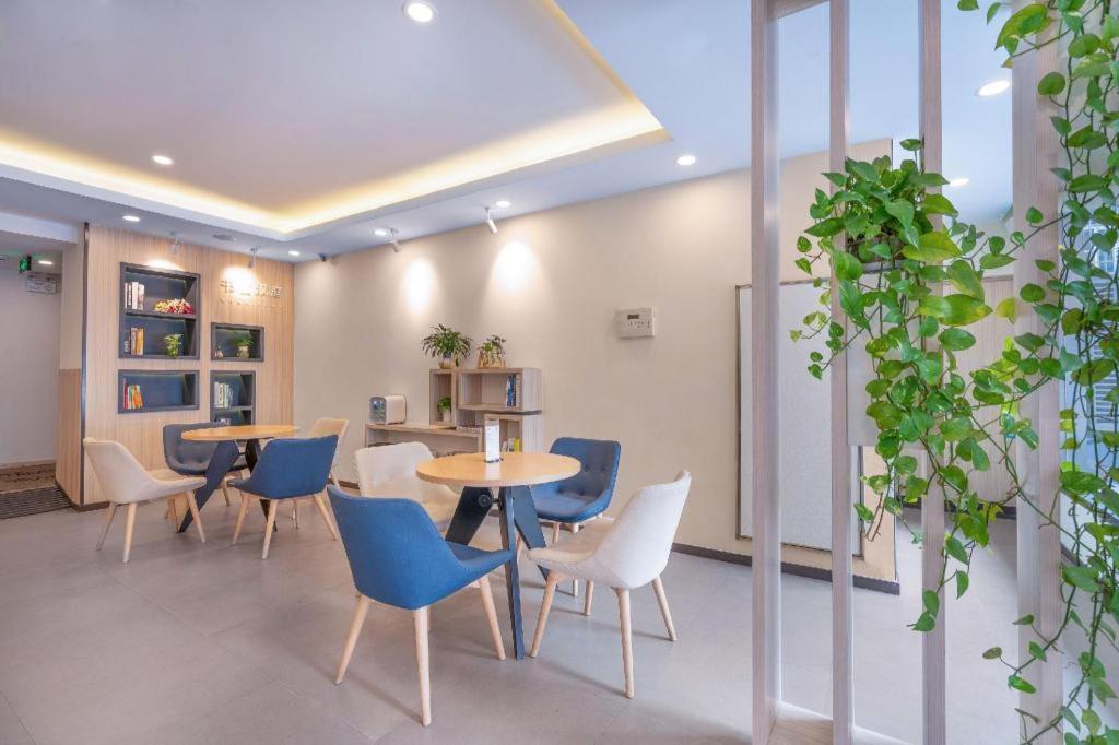 Hanting Hotel Nanjing Shanghai Road Metro Station Екстериор снимка