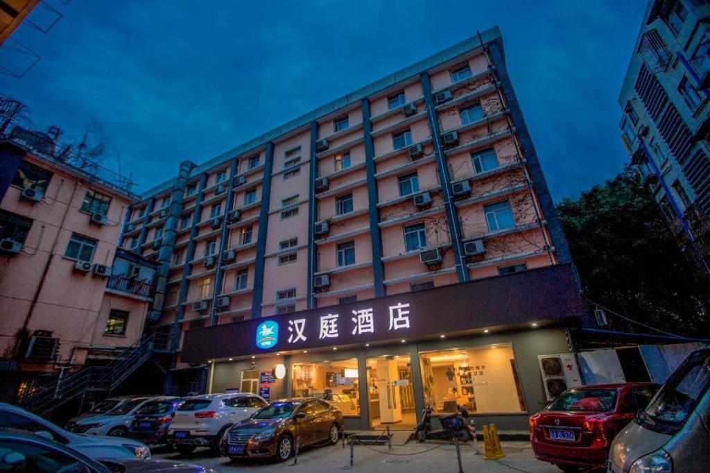 Hanting Hotel Nanjing Shanghai Road Metro Station Екстериор снимка