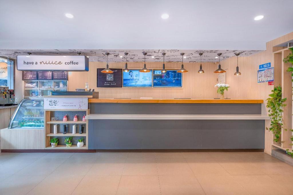 Hanting Hotel Nanjing Shanghai Road Metro Station Екстериор снимка